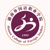 Hunan College Of Foreign Studies - International Partners