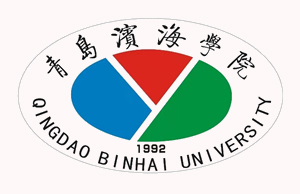 Qingdao Binhai University - International Partners