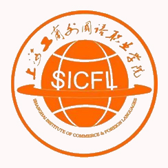 Shanghai Institute Of Commerce And Foreign Languages - International Partners