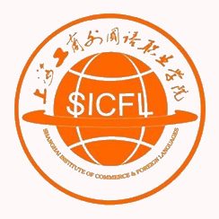 Shanghai Institute Of Commerce And Foreign Languages - International Partners