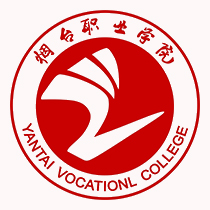 Yantai Vocational College - International Partners